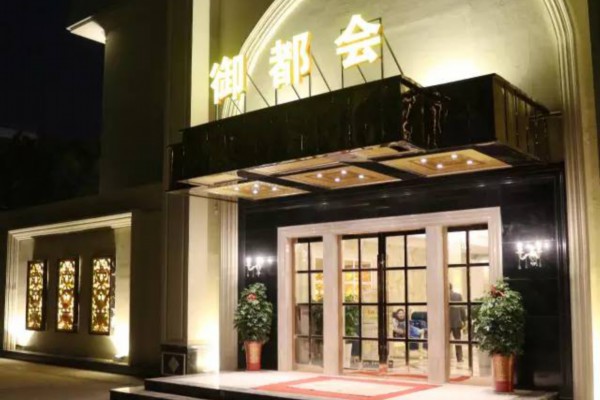 一线民警解压有招，重庆按摩让警营更温馨